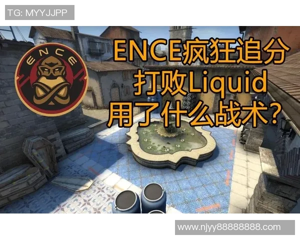 CSGO战术解析:WE战队反击体系的深度剖析与实战应用 CSGO战术解析:WE战队反击体系的深度剖析与实战应用