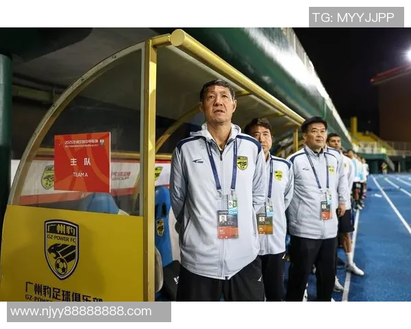 广州足球队战术解析与未来发展方向的深度探讨 广州足球队战术解析与未来发展方向的深度探讨