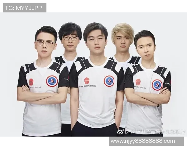 DOTA2实力排名更新WE战队再创新高引发关注与期待