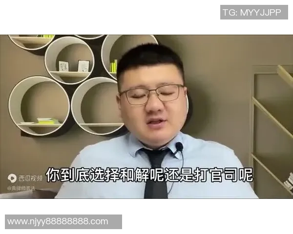 一方与人和之间的冲突与和解之道探讨