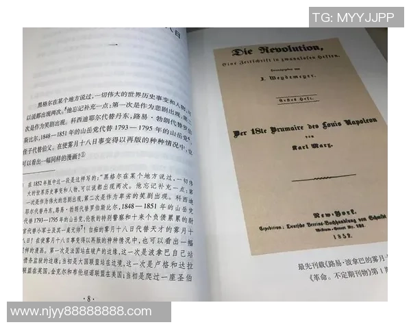 倪永康的政治生涯与影响力分析：从权力中心到历史评价的深度探讨